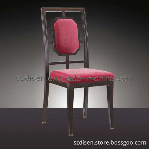 Aluminium Chair (DS-C1128)